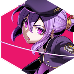 Eltnum portrait